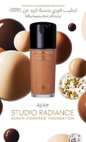 M·A·C STUDIO RADIANCE SERUM-POWERED FOUNDATION